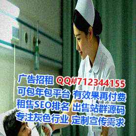 安阳代母食品科技经营部